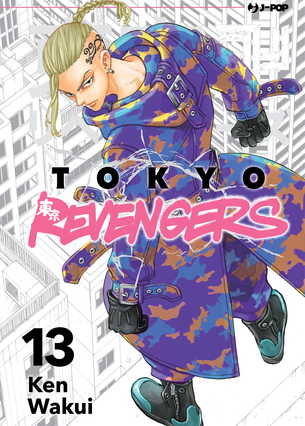 JPOP TOKYO REVENGERS #013