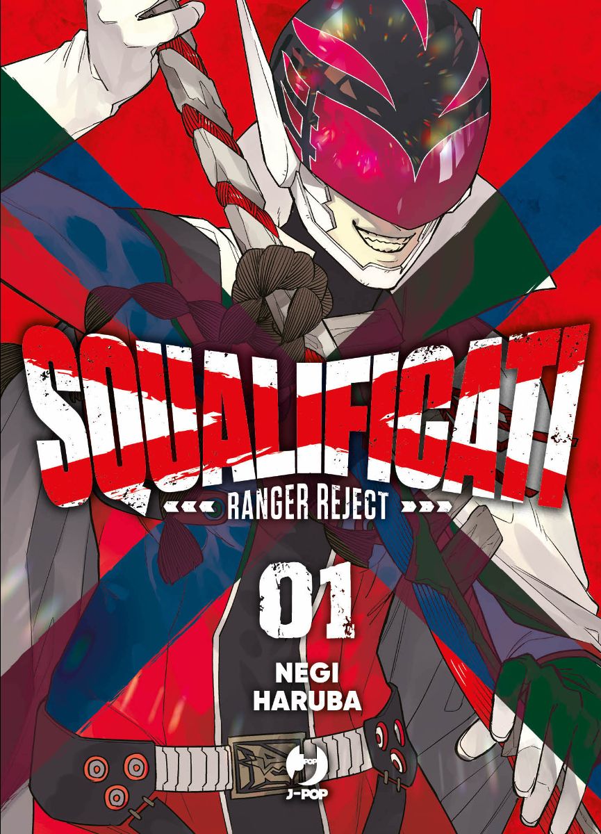 JPOP SQUALIFICATI RANGER REJECT #001