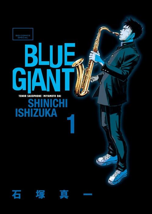 JPOP BLUE GIANT #001