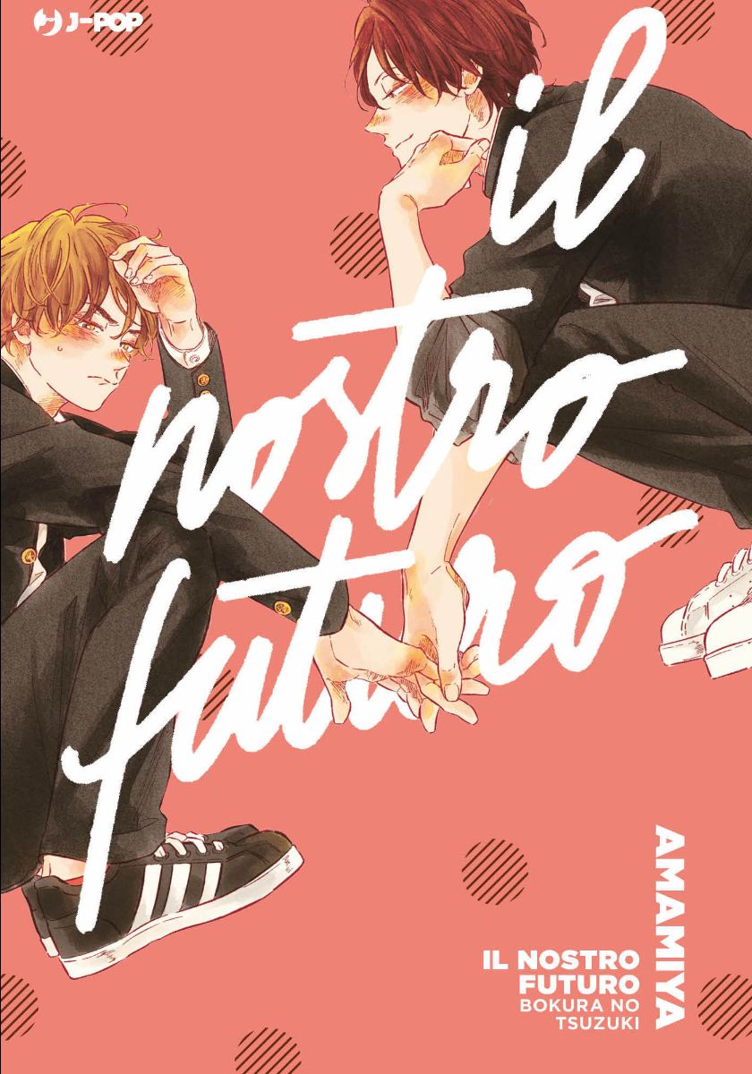 JPOP IL NOSTRO FUTURO - BOKURA NO TSUZUKI