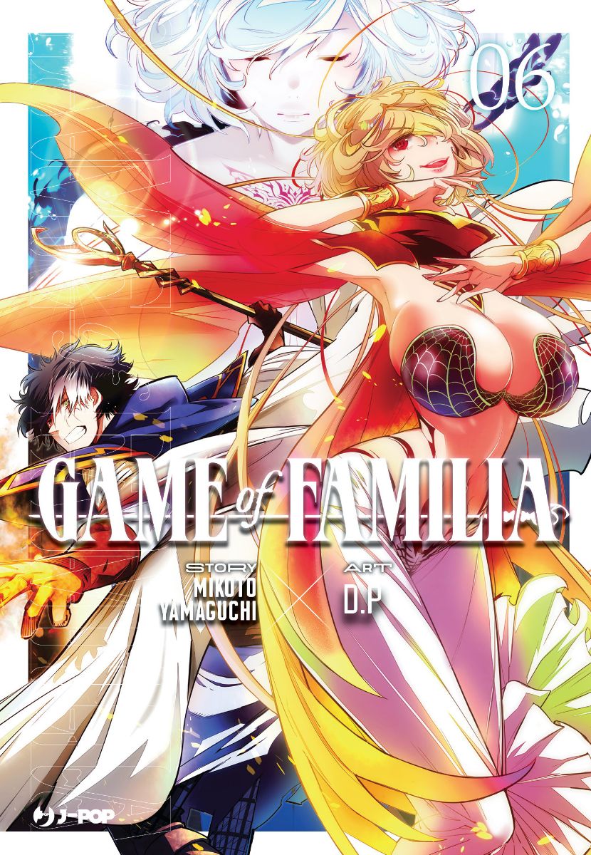 JPOP GAME OF FAMILIA #006