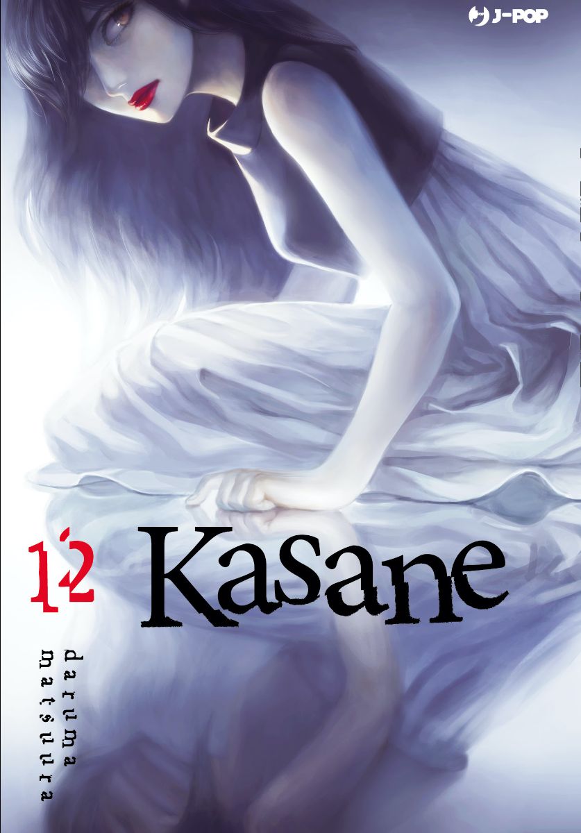 JPOP KASANE #012