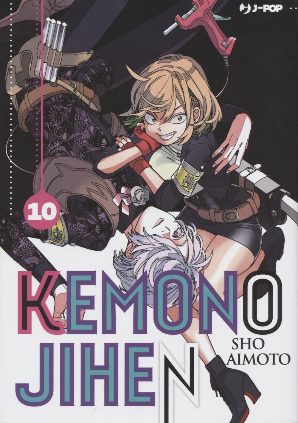 JPOP KEMONO JIHEN #010