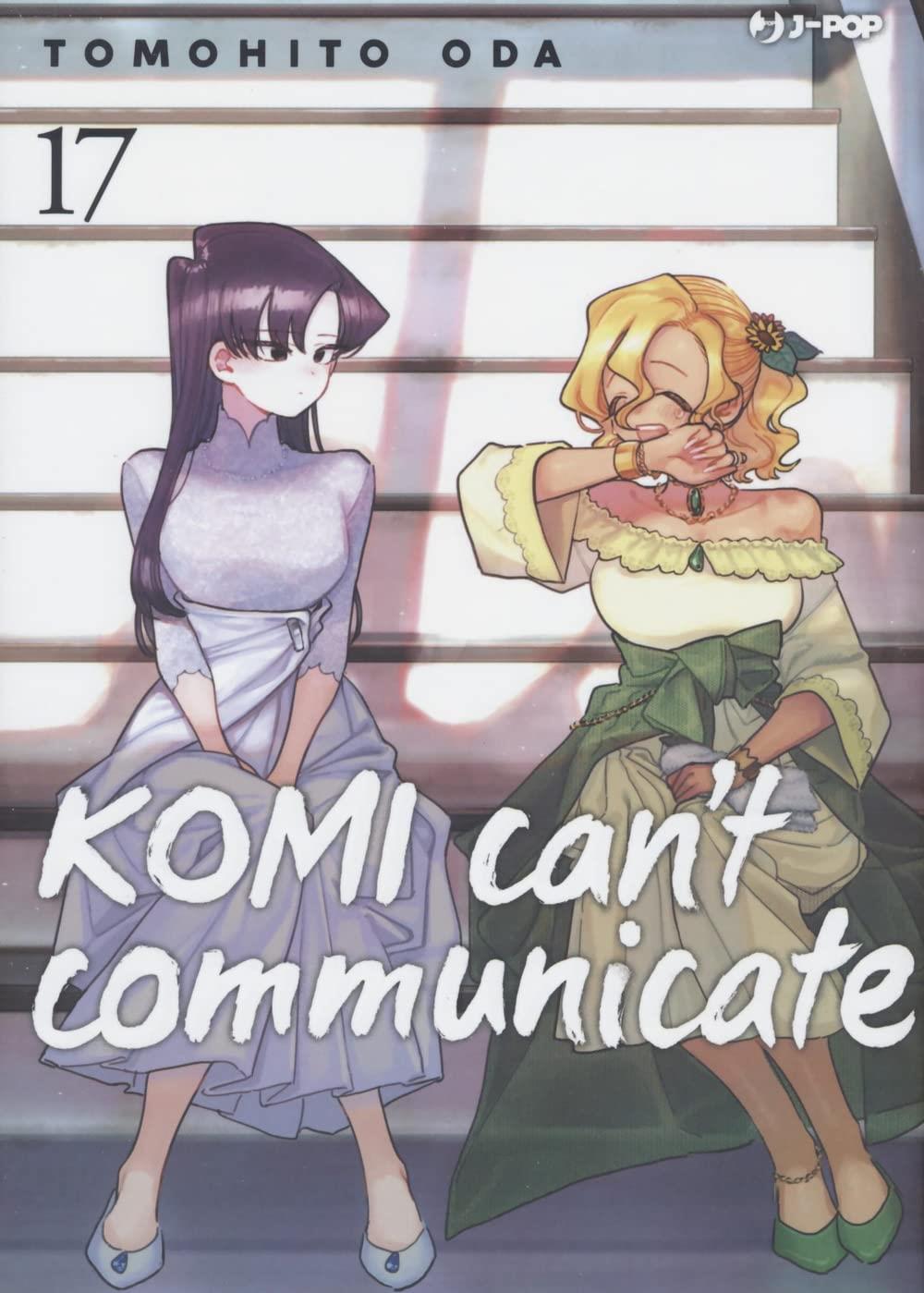 JPOP KOMI CAN'T COMMUNICATE #017