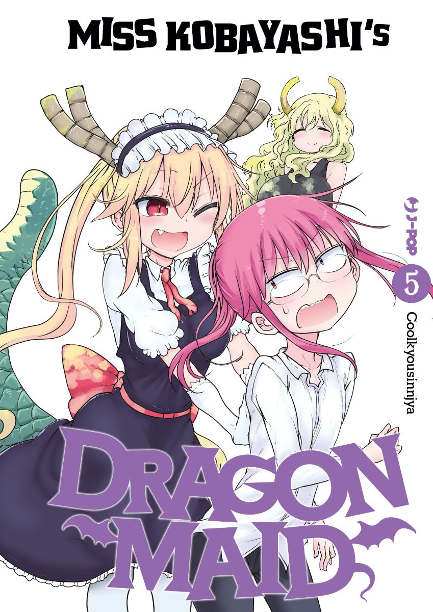 JPOP MISS KOBAYASHI'S DRAGON MAID #005