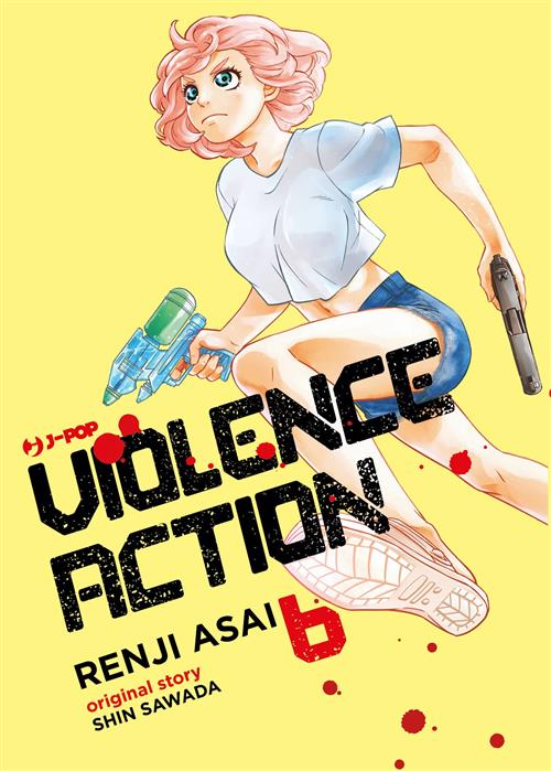 JPOP VIOLENCE ACTION #006