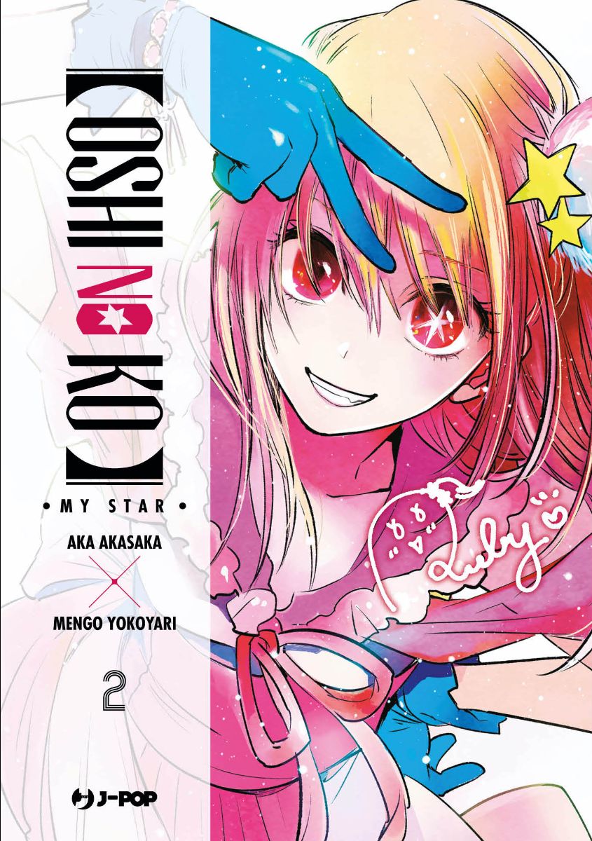 JPOP OSHI NO KO #002