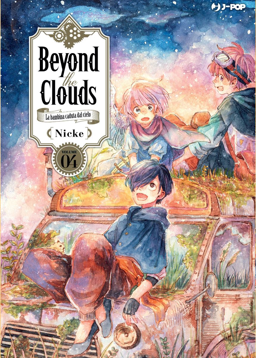 JPOP BEYOND THE CLOUDS #004