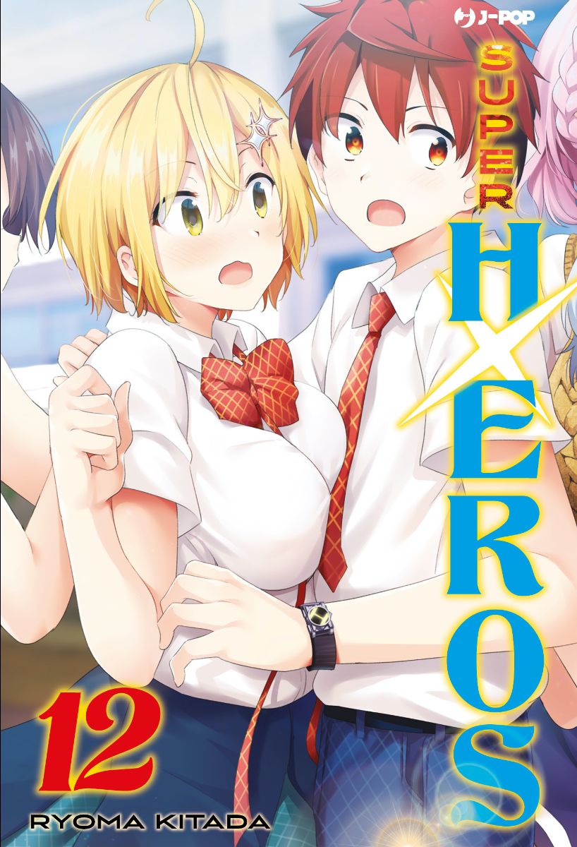 JPOP SUPER HXEROS #012