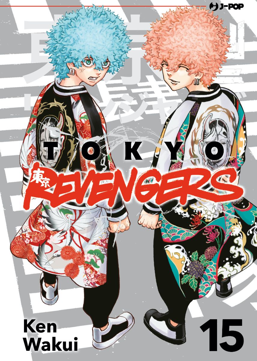 JPOP TOKYO REVENGERS #015