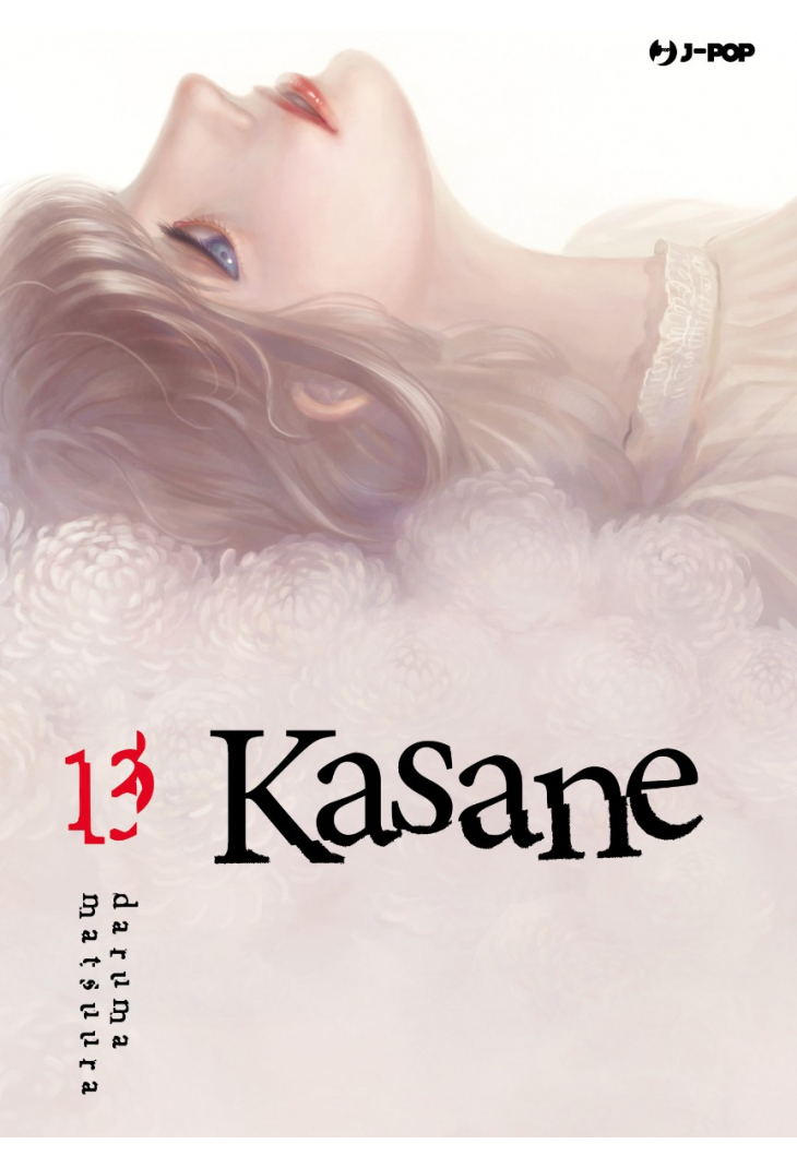 JPOP KASANE #013