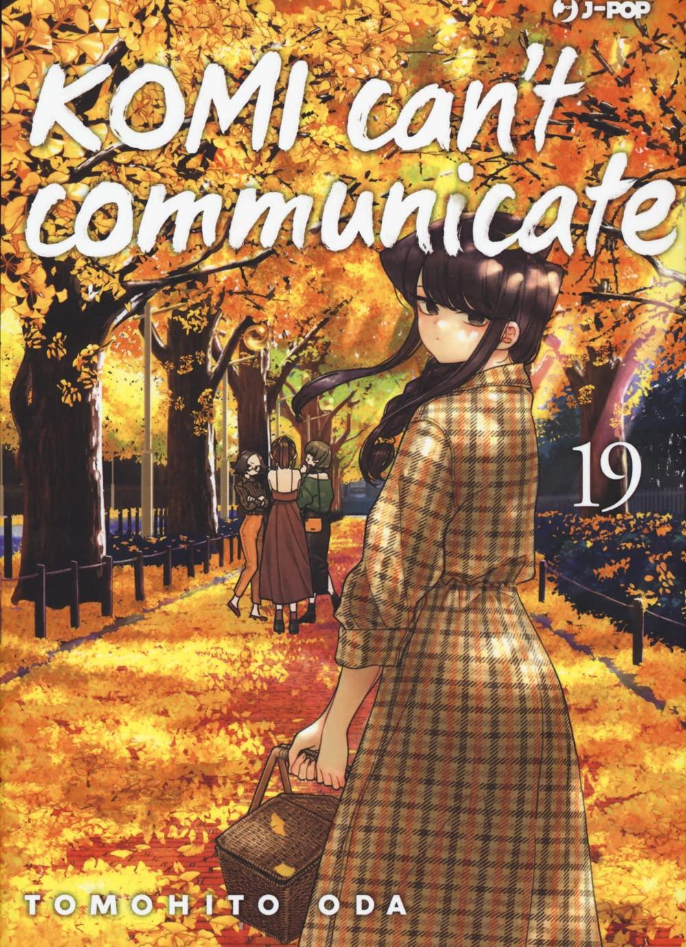 JPOP KOMI CAN'T COMMUNICATE #019