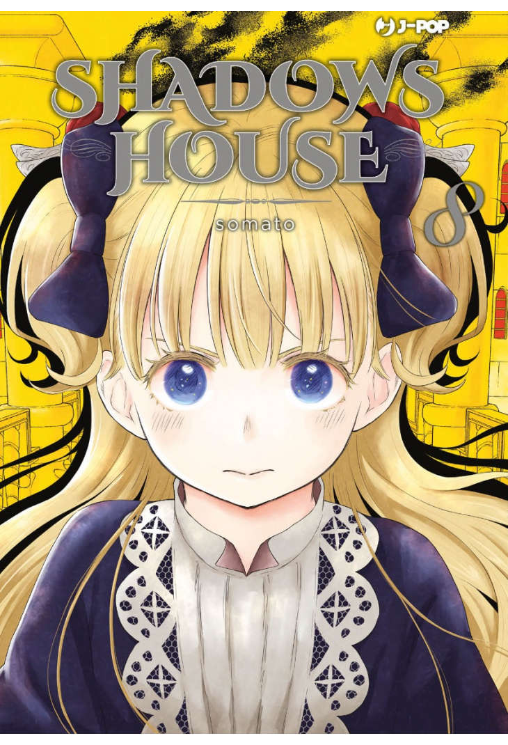 JPOP SHADOWS HOUSE #008