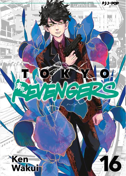 JPOP TOKYO REVENGERS #016