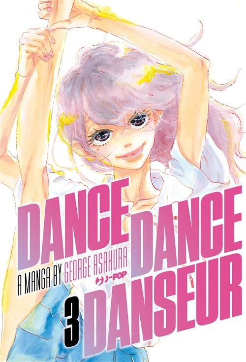 JPOP DANCE DANCE DANSEUR #003
