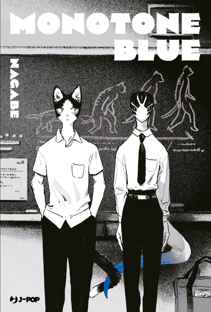 JPOP MONOTONE BLUE