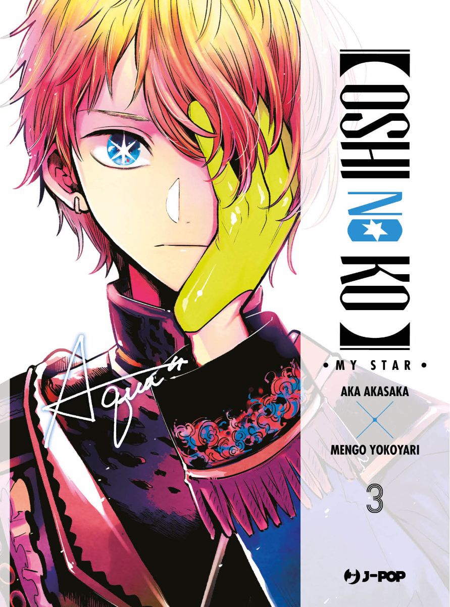 JPOP OSHI NO KO #003