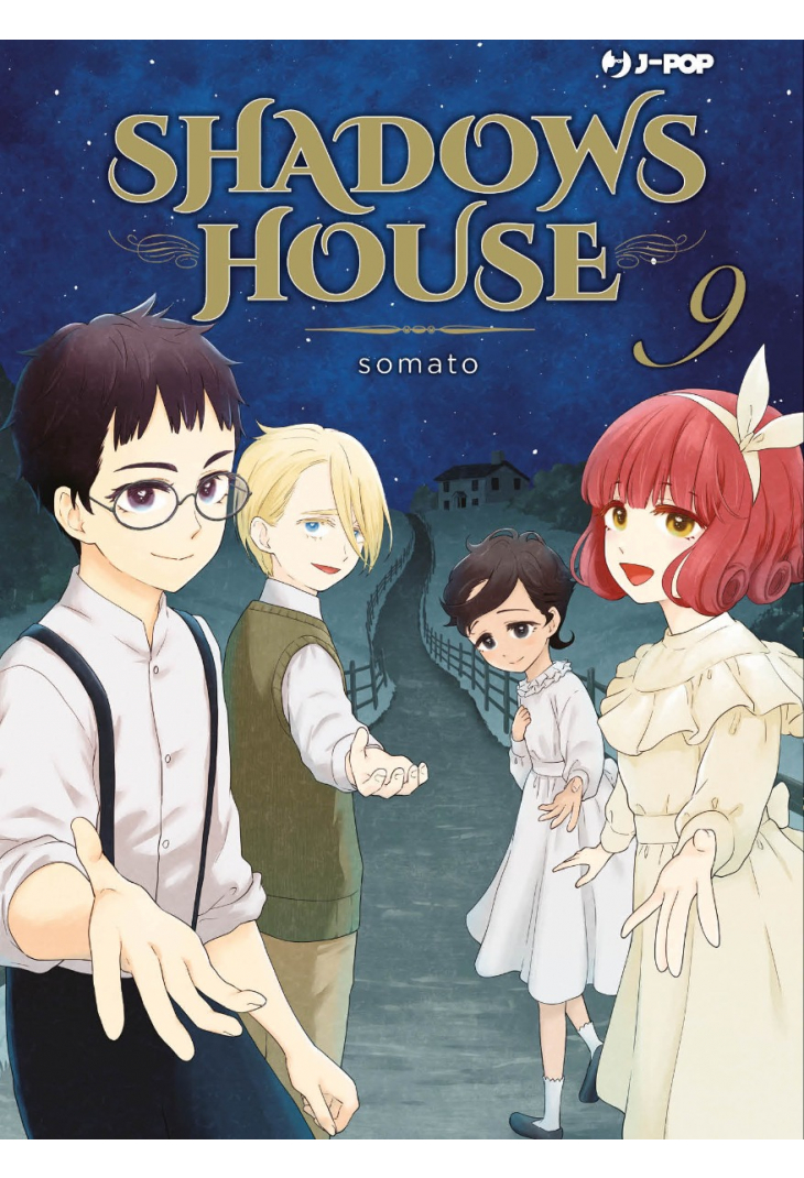 JPOP SHADOWS HOUSE #009
