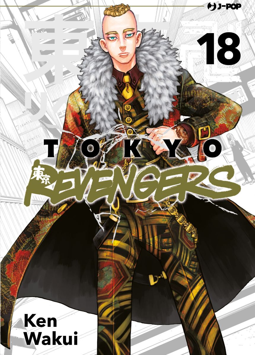 JPOP TOKYO REVENGERS #018