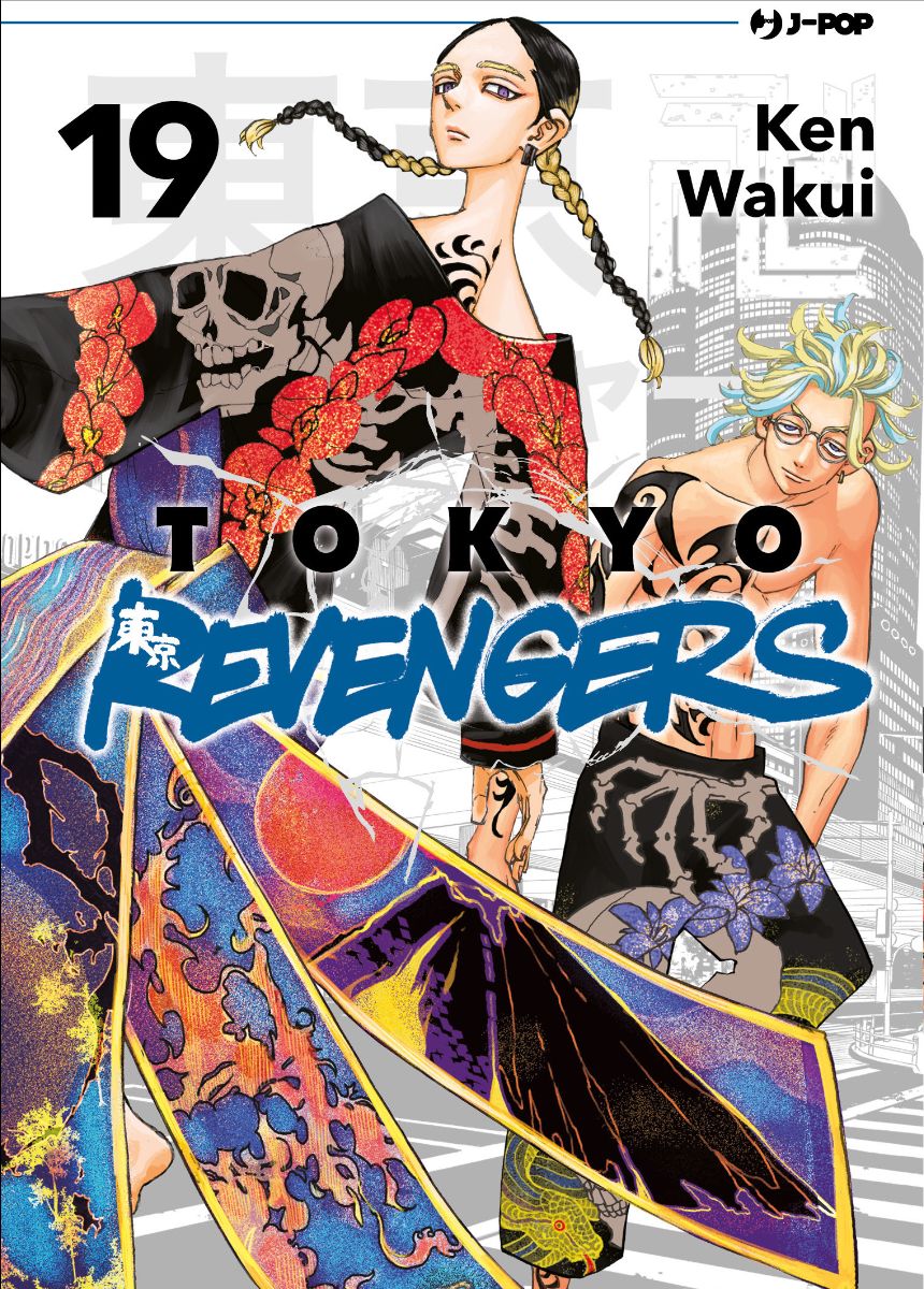 JPOP TOKYO REVENGERS #019