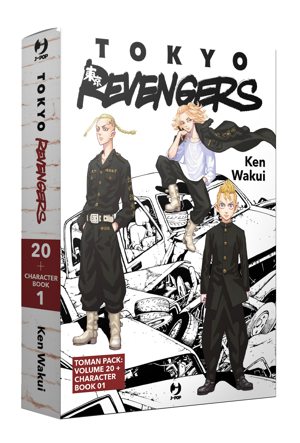 JPOP TOKYO REVENGERS #020 + CHARACTER BOOK