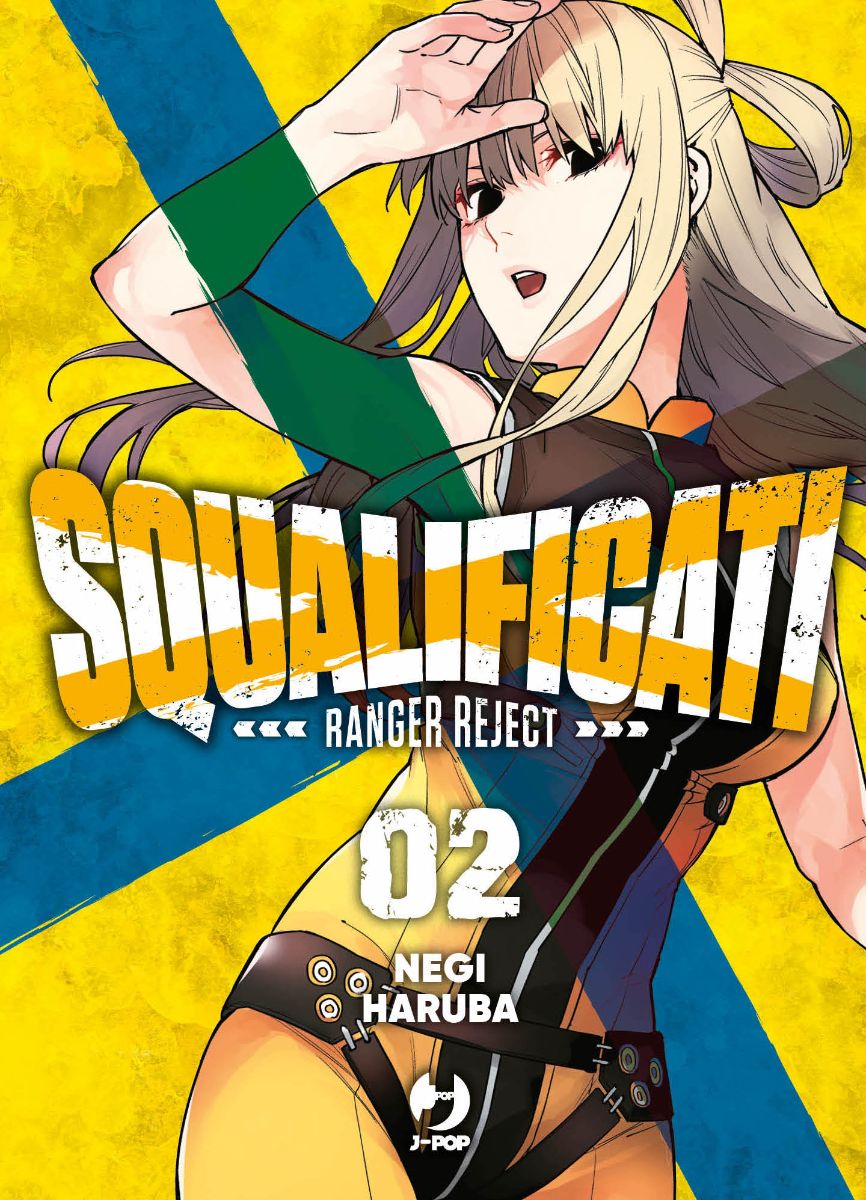 JPOP SQUALIFICATI RANGER REJECT #002