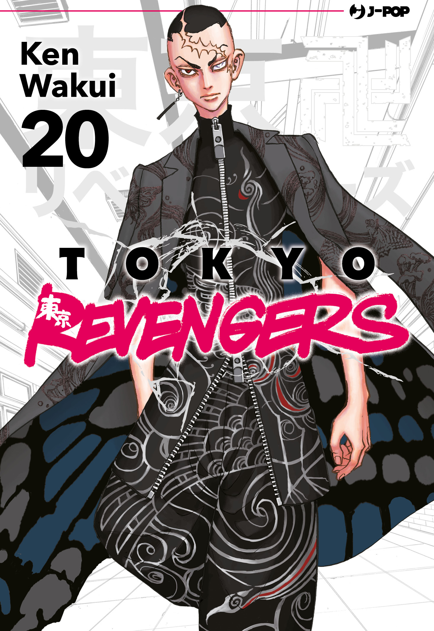 JPOP TOKYO REVENGERS #020