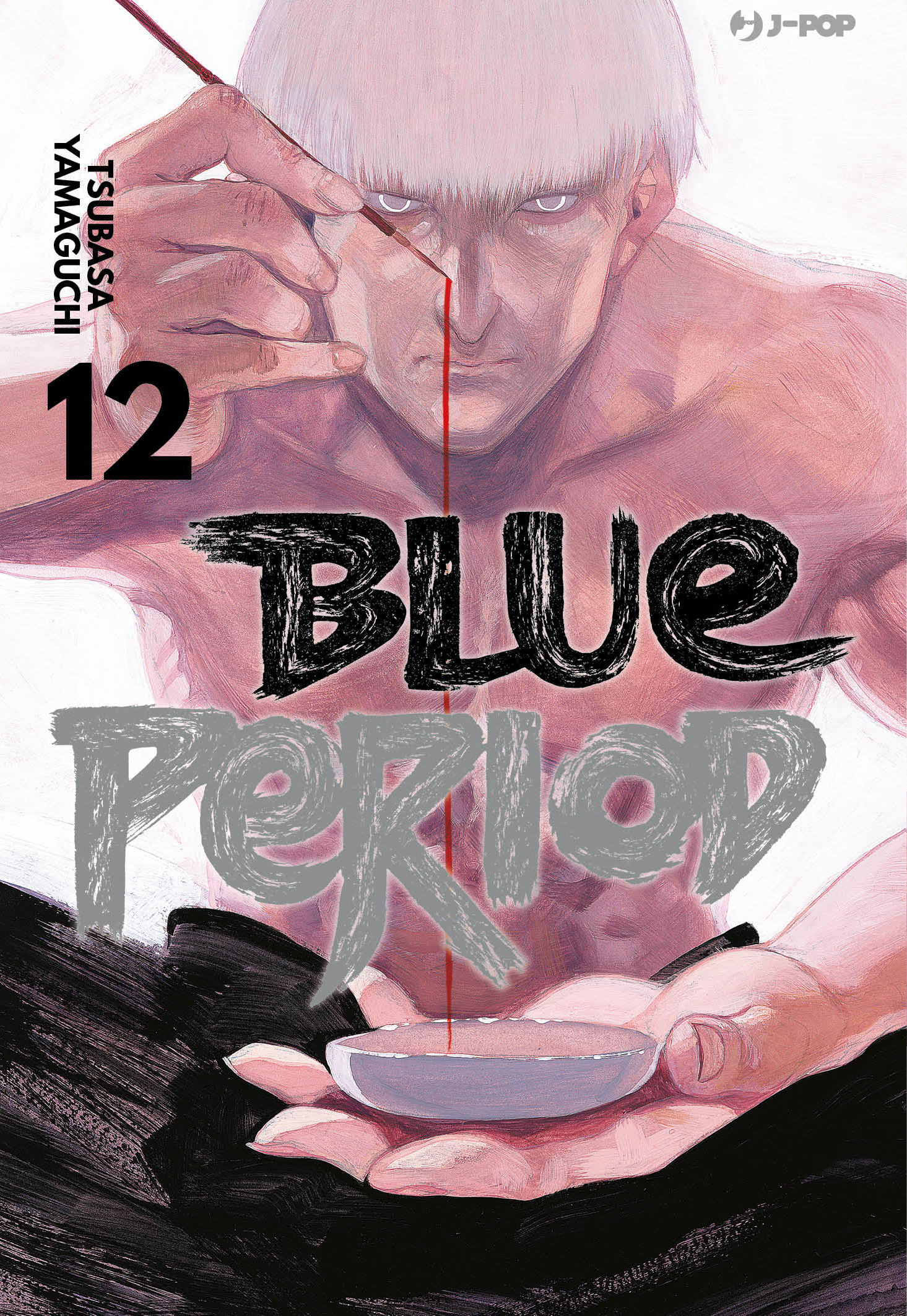 JPOP BLUE PERIOD #012