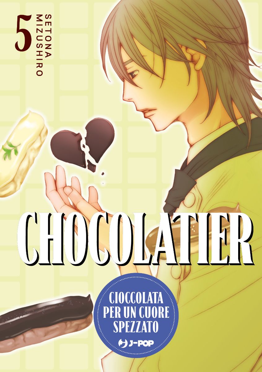 JPOP CHOCOLATIER #005