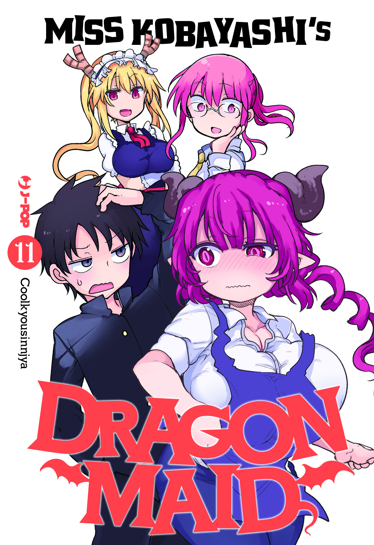 JPOP MISS KOBAYASHI'S DRAGON MAID #011