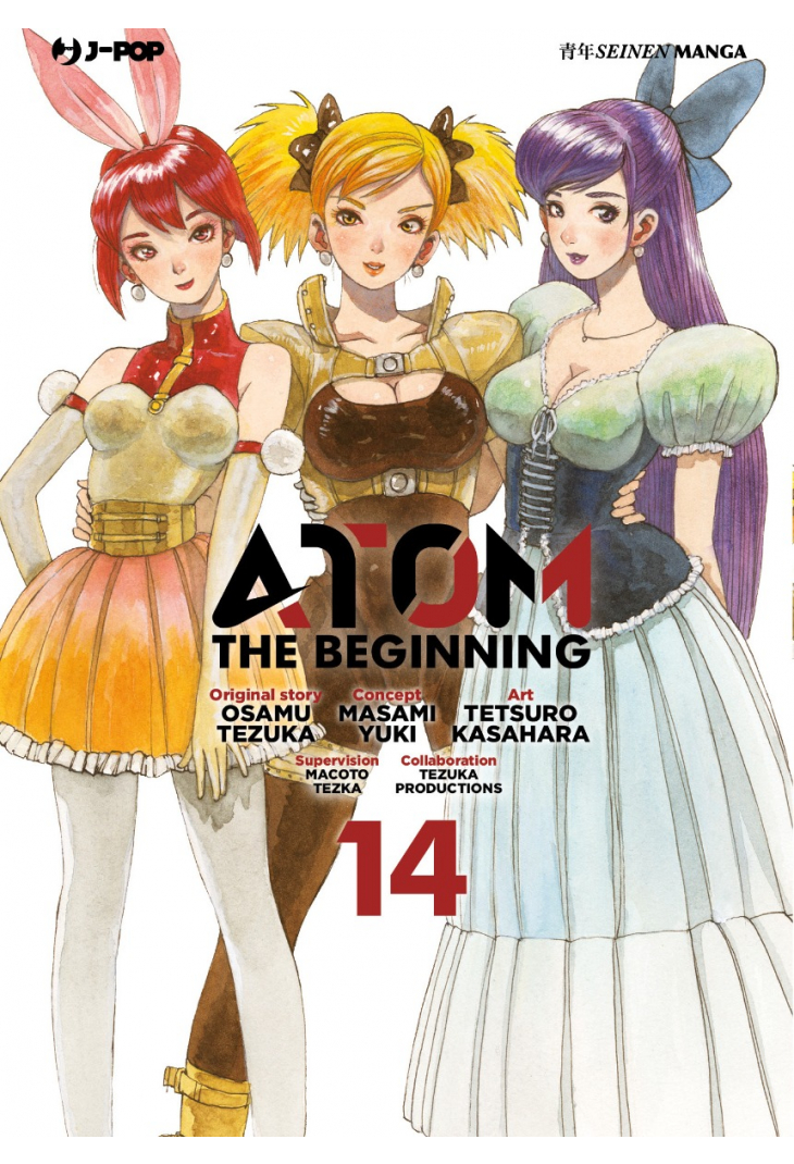 JPOP ATOM THE BEGINNING #014