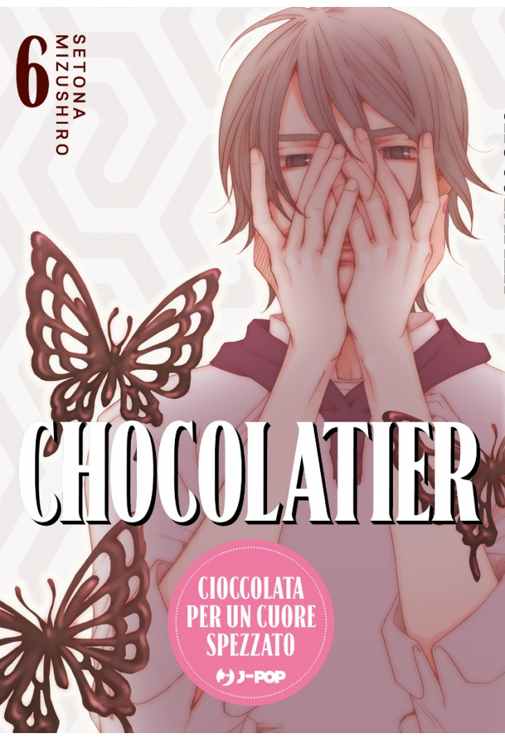 JPOP CHOCOLATIER #006