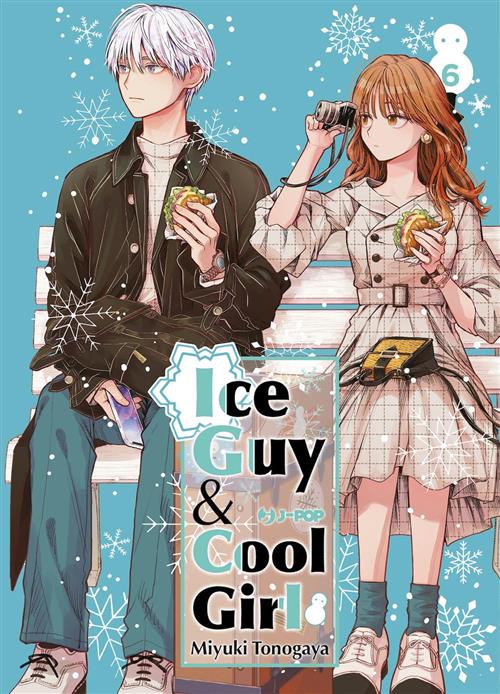 JPOP ICE GUY & COOL GIRL #006