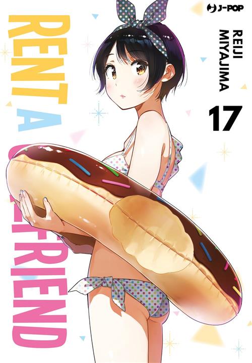JPOP RENT A GIRLFRIEND #017