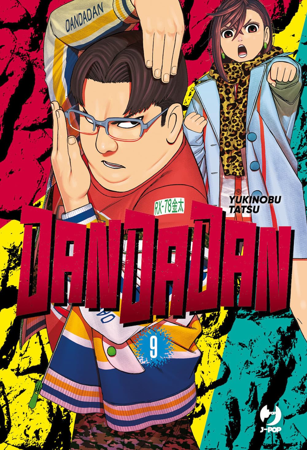 JPOP DANDADAN #009