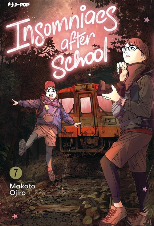 JPOP INSOMNIACS AFTER SCHOOL #007
