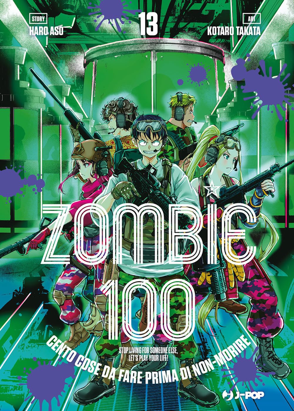 JPOP ZOMBIE 100 #013