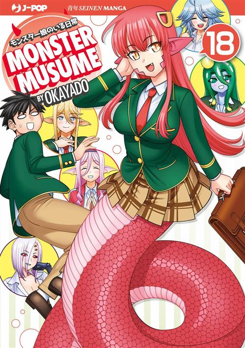 JPOP MONSTER MUSUME #018