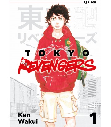 JPOP TOKYO REVENGERS #001