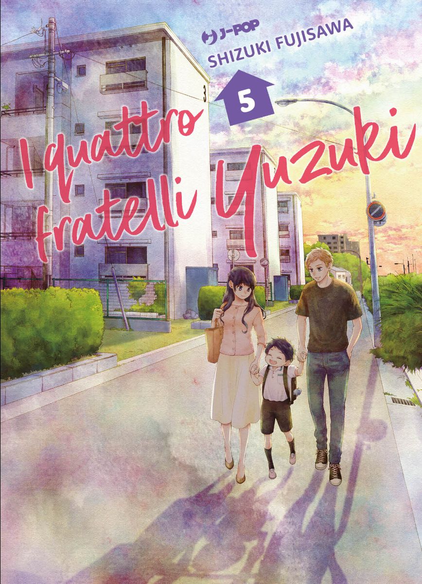 JPOP I QUATTRO FRATELLI YUZUKI #005