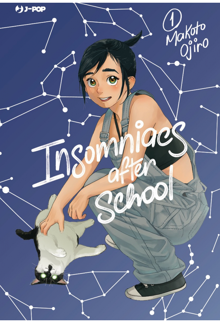 JPOP INSOMNIACS AFTER SCHOOL #001 VARIANT