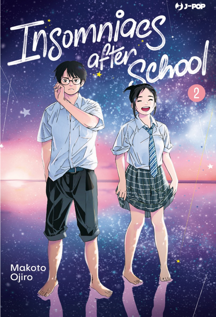 JPOP INSOMNIACS AFTER SCHOOL #002