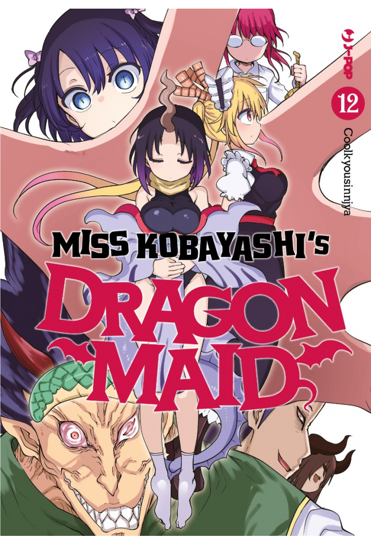 JPOP MISS KOBAYASHI'S DRAGON MAID #012
