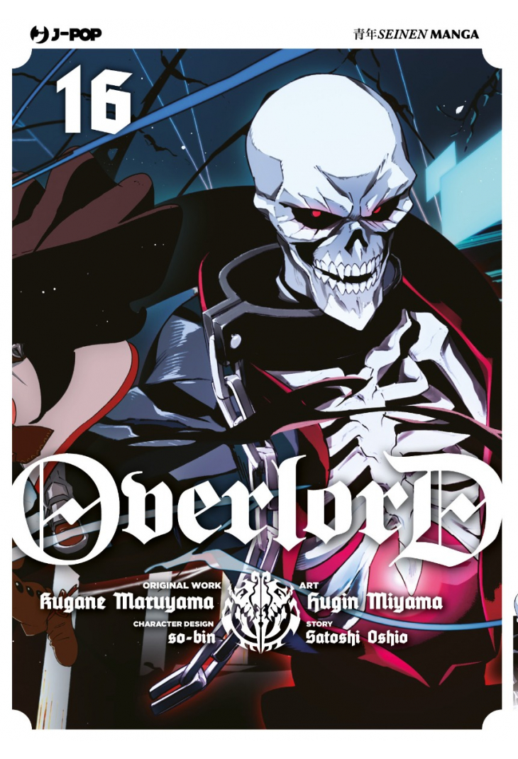 JPOP OVERLORD #016