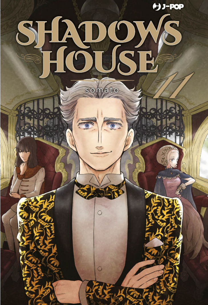 JPOP SHADOWS HOUSE #011