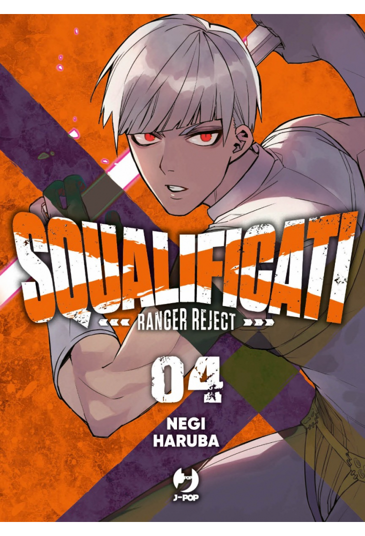 JPOP SQUALIFICATI RANGER REJECT #004