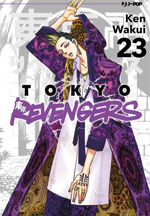 JPOP TOKYO REVENGERS #023