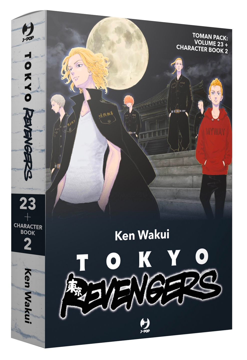 JPOP TOKYO REVENGERS #023 + CHARACTER BOOK 2