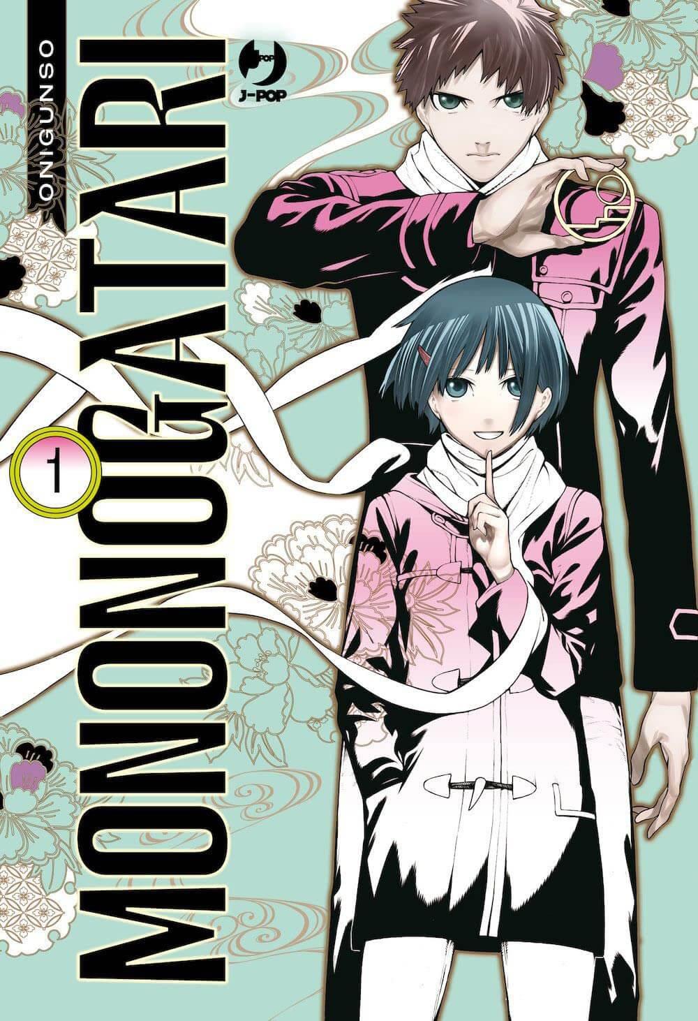 JPOP MONOGATARI #001
