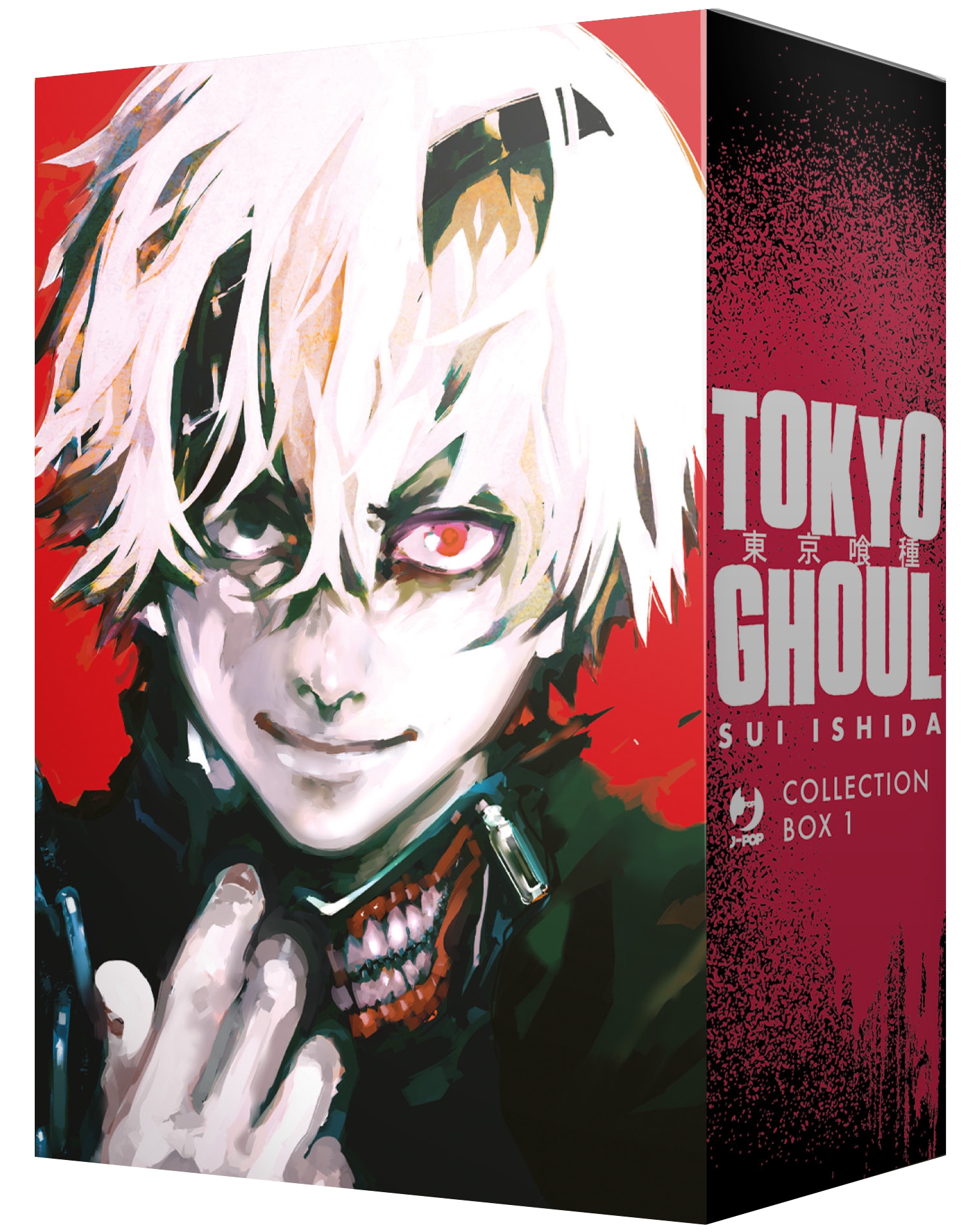 JPOP TOKYO GHOUL DELUXE BOX #001